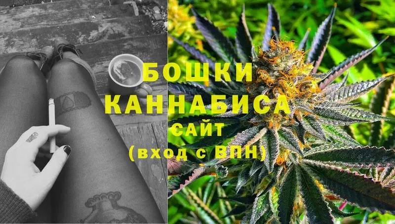 Бошки Шишки Bruce Banner  KRAKEN ТОР  Богданович  продажа наркотиков 